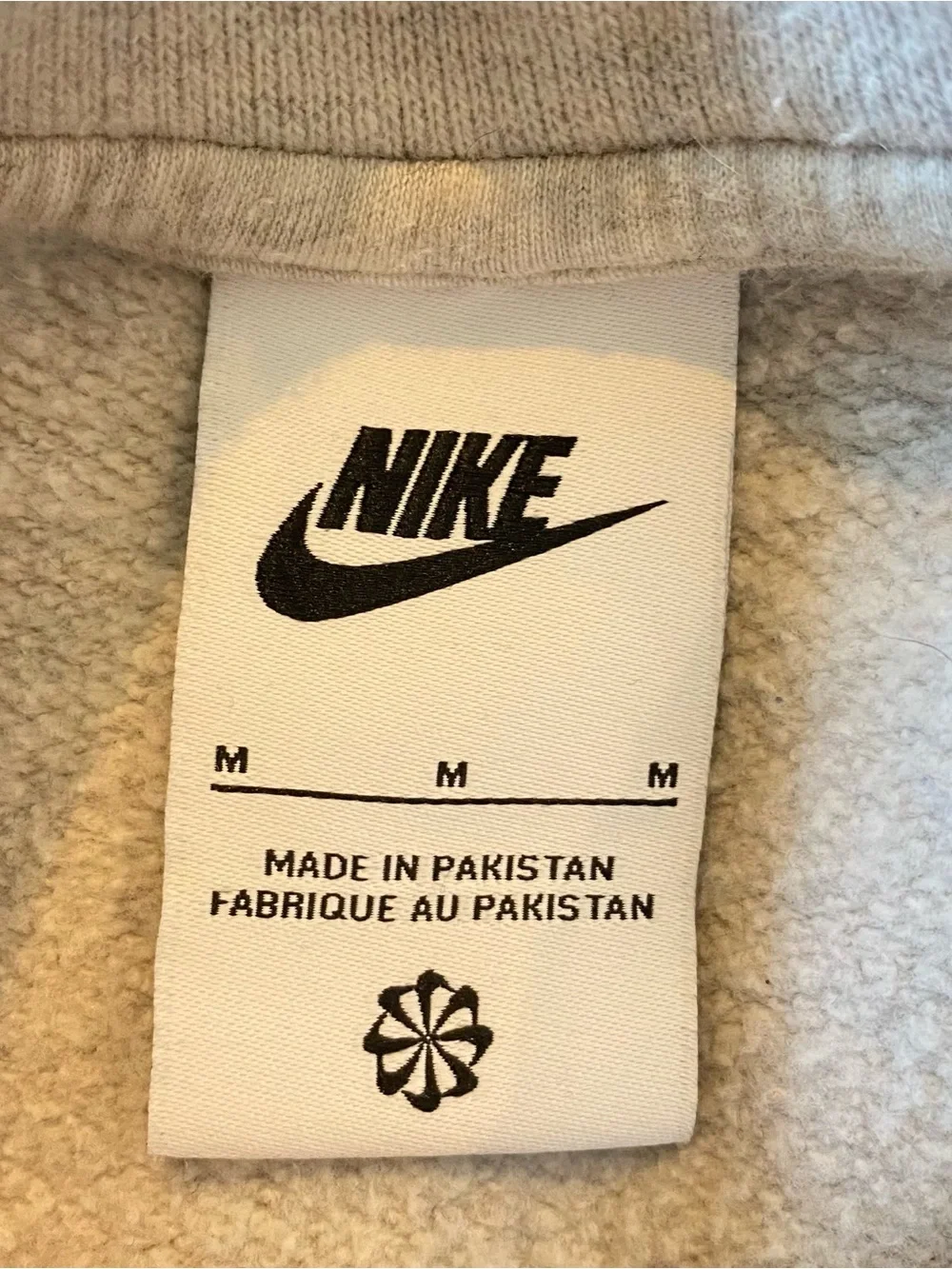Nike this cozy